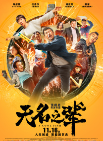 国产高清成人